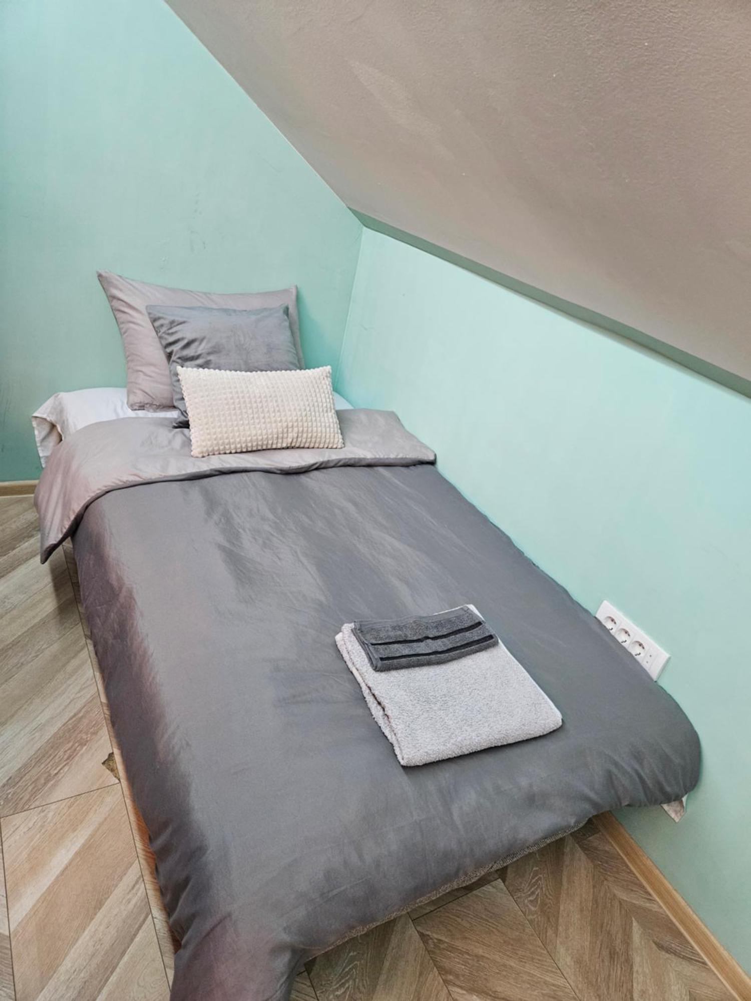 Booking Apartment Rajiceva Belgrád Kültér fotó